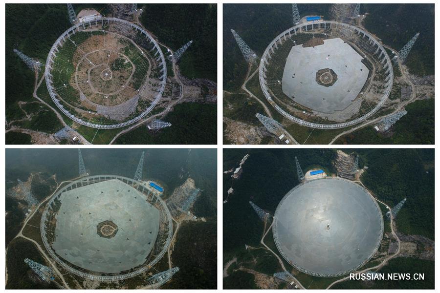 Монтаж антенны радиотелескопа FAST в провинции Гуйчжоу завершится 3 июля
