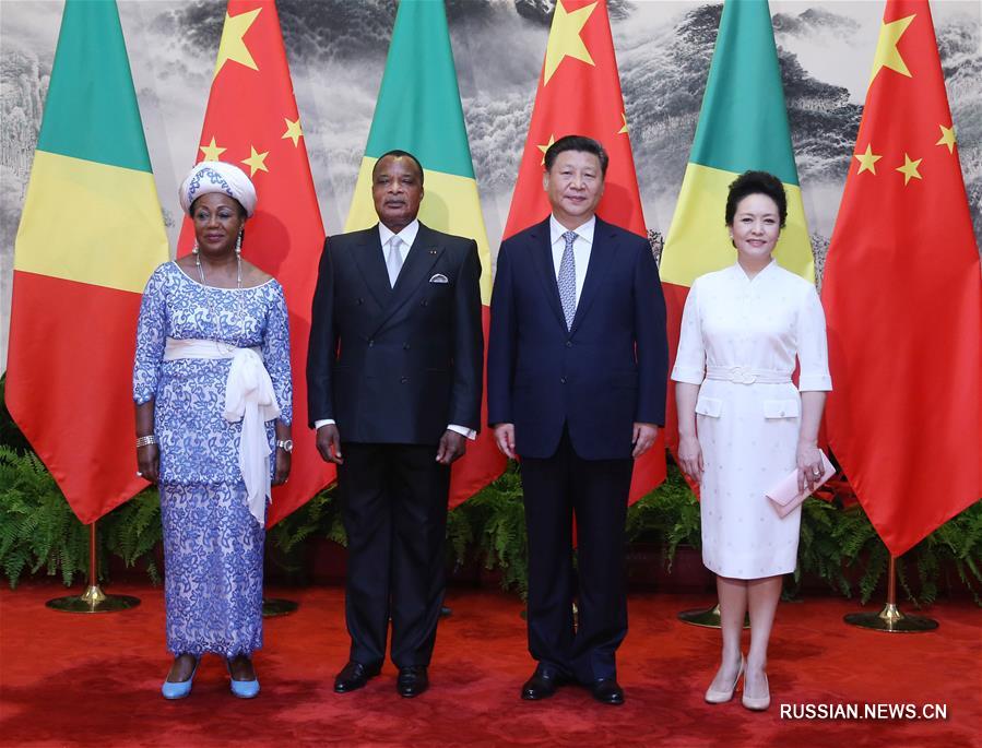 Си Цзиньпин провел переговоры с президентом Республики Конго
