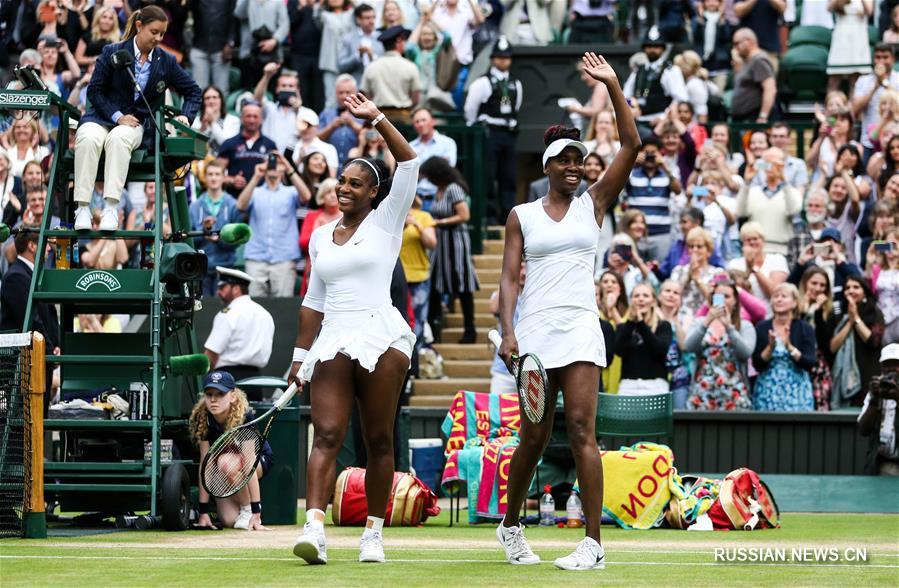 Серена и Винус Уильямс одержали победу в финале Уимблдонского турнира в женском парном  разряде