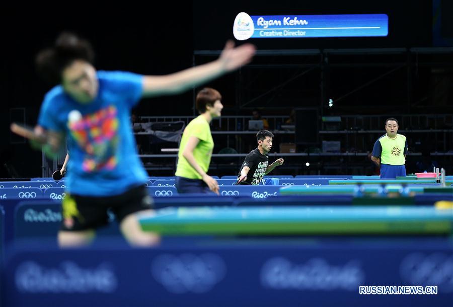 （里约奥运会）（7）中国乒乓球队首次适应比赛场地