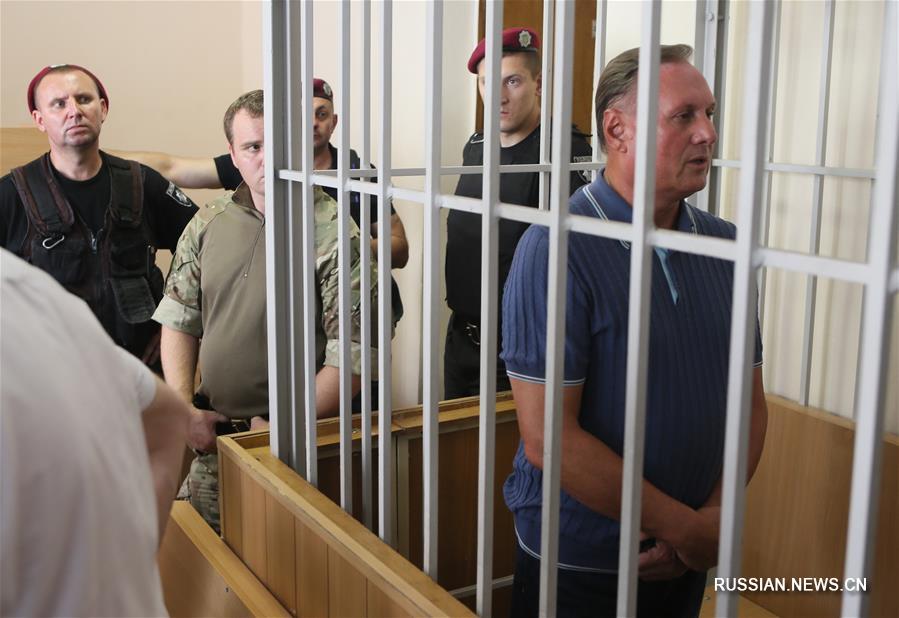 Украинский суд арестовал экс-главу фракции "Партии регионов" на два месяца