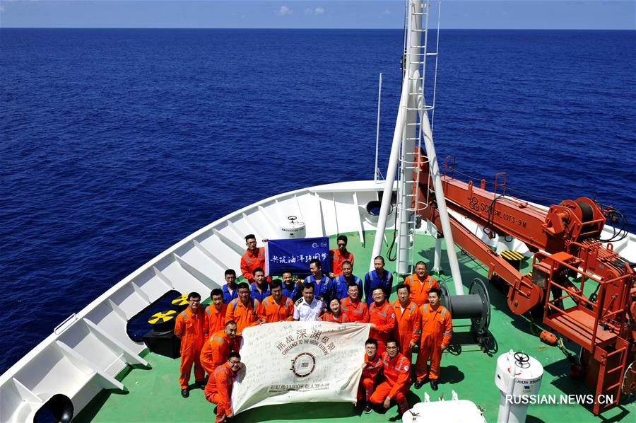 Научное судно "Чжан Цзянь" достигло Южного полушария