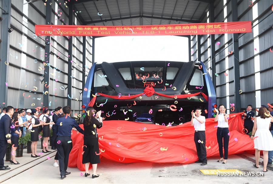 Автобус, парящий над мостовой, -- в Хэбэе начались испытания TEB 