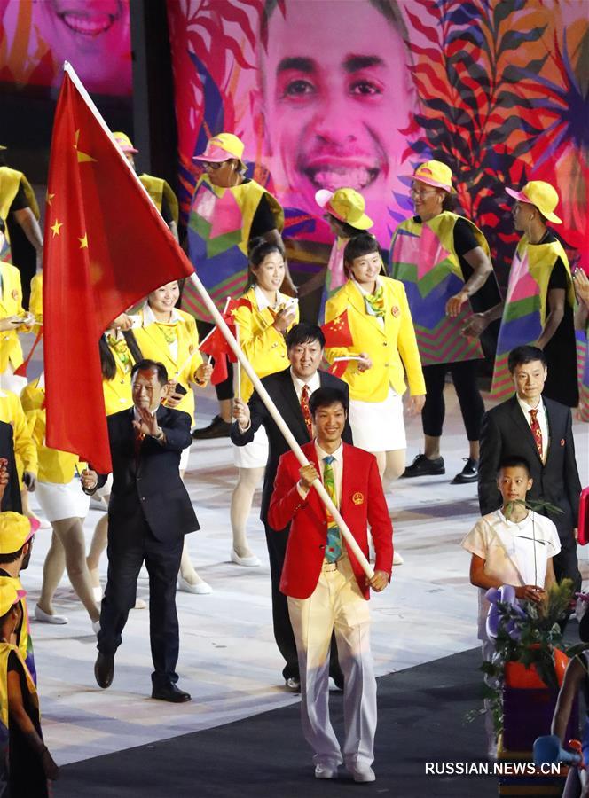 /Олимпиада-2016/ Сборная Китая на церемонии открытия Олимпиады в Рио