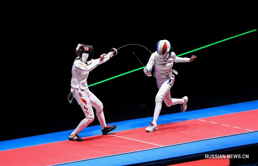（里约奥运会）（1）击剑——女子重剑个人赛：孙一文获得铜牌
