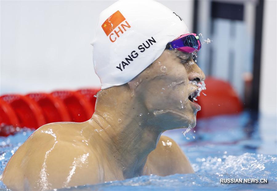 （里约奥运会）（2）游泳——孙杨获男子400米自由泳银牌 