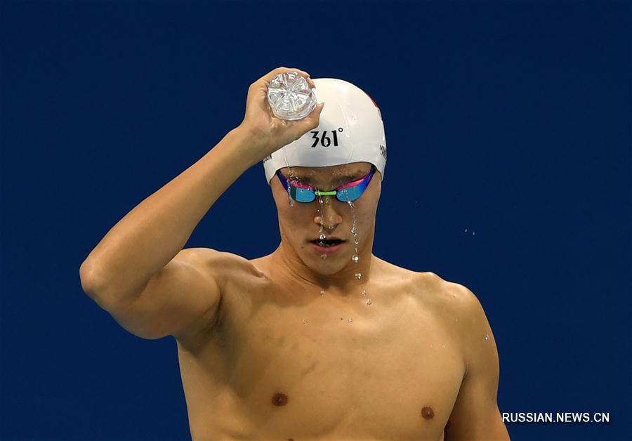 Олимпиада-2016 -- Плавание: Сунь Ян -- серебряный призер в плавании вольным стилем  на 400 м 