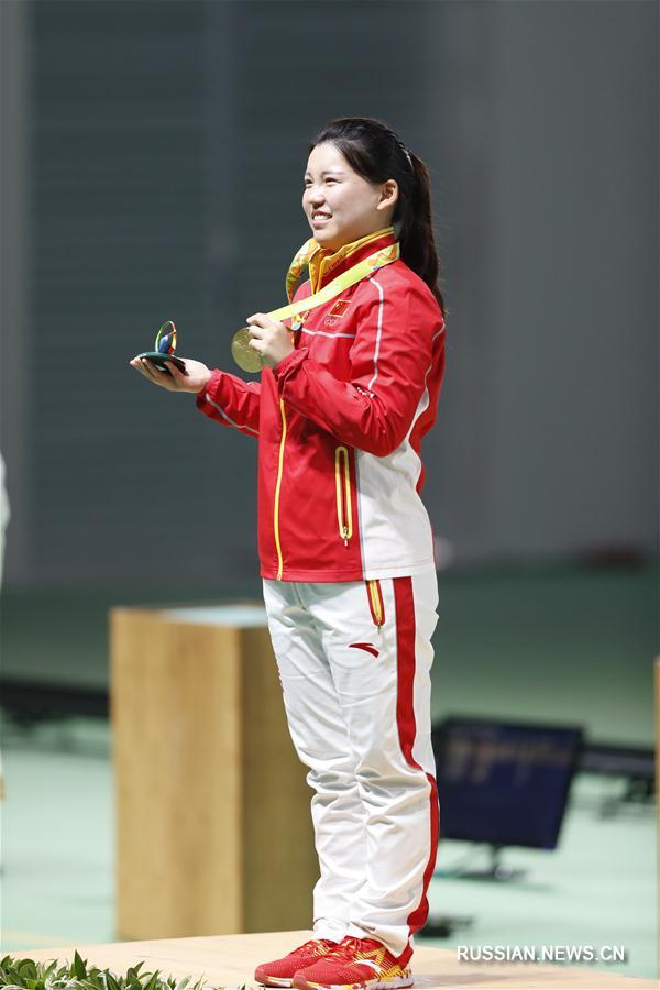 （里约奥运会·领奖台）（4）射击——女子10米气手枪：张梦雪为中国队摘得首金