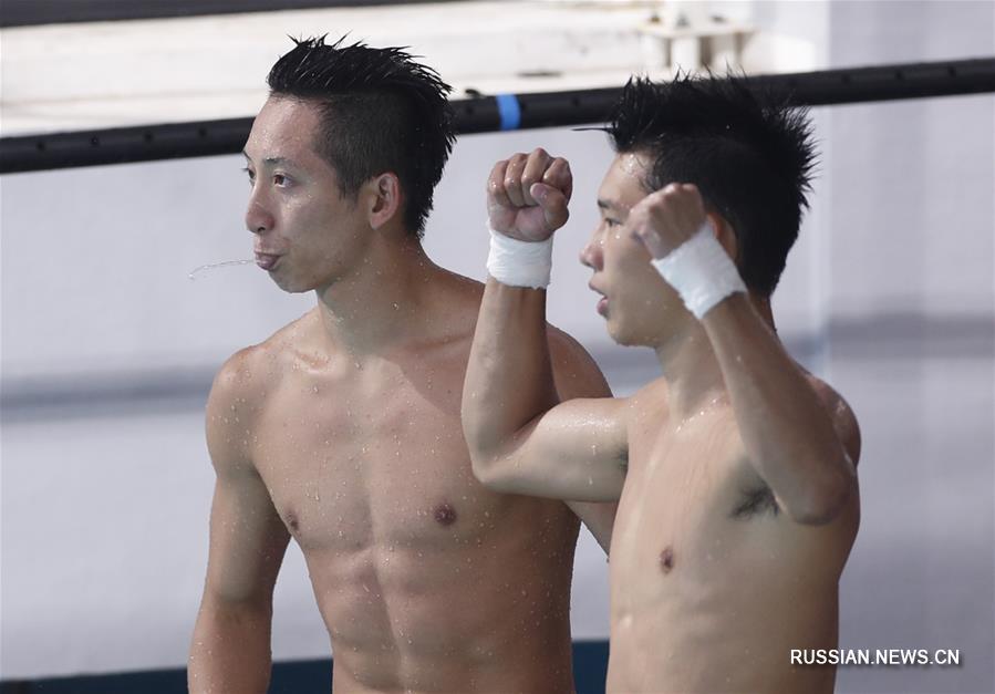 （里约奥运会）（4）跳水——男子双人十米台：林跃/陈艾森夺冠