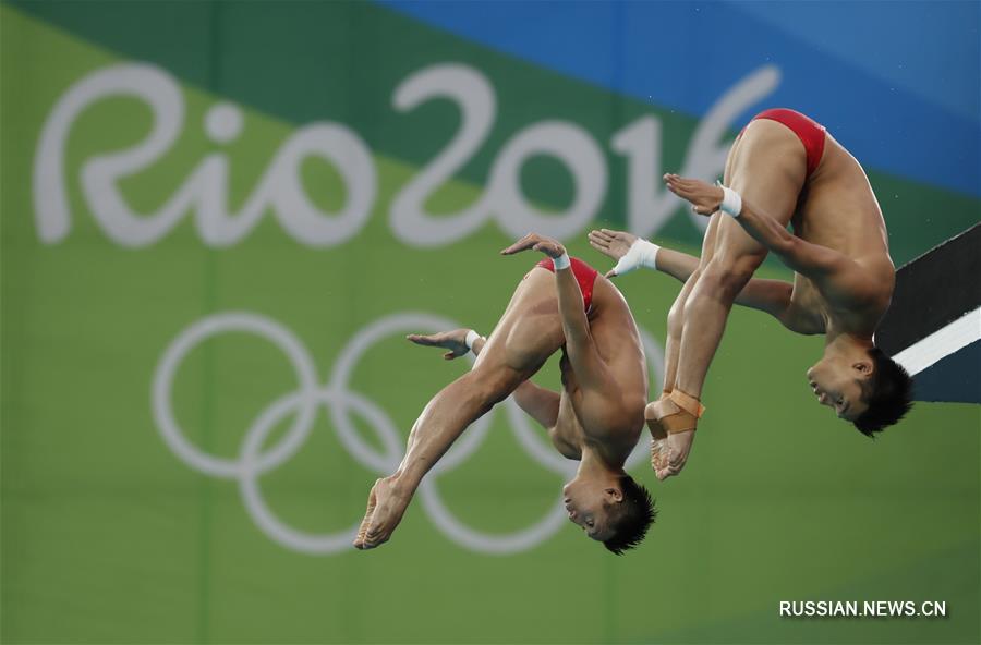 （里约奥运会）（8）跳水——男子双人十米台：林跃/陈艾森夺冠