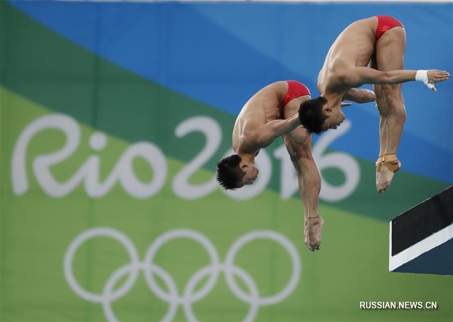 （里约奥运会）（7）跳水——男子双人十米台：林跃/陈艾森夺冠