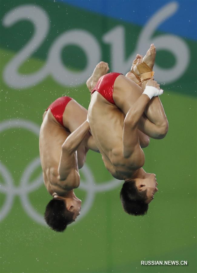 （里约奥运会）（13）跳水——男子双人十米台：林跃/陈艾森夺冠