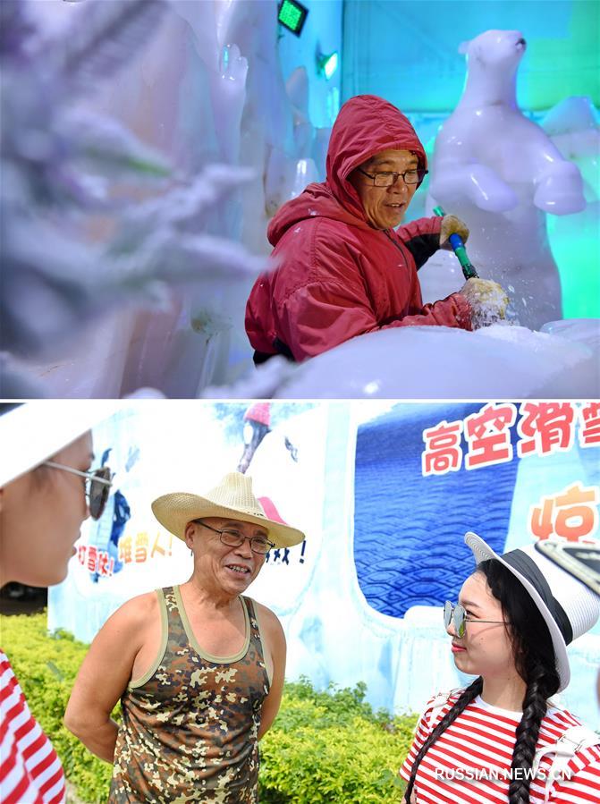 Самые холодные и самые жаркие места Китая