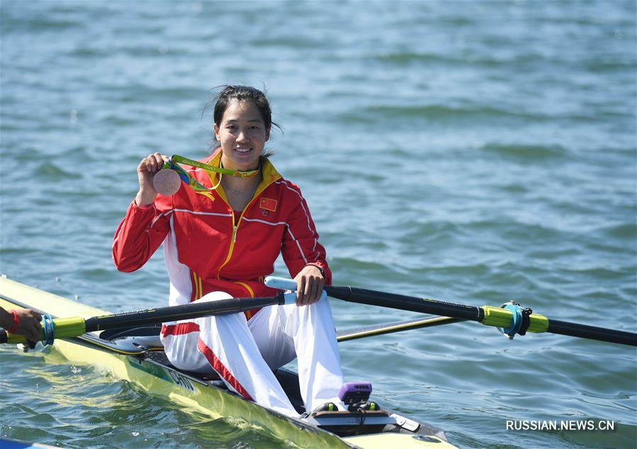 （里约奥运会）（3）赛艇——女子单人双桨：中国选手段静莉获铜牌