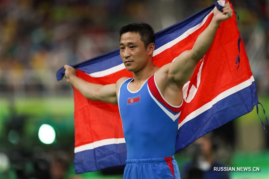 Гимнаст из КНДР завоевал "золото" Олимпиады в опорном прыжке