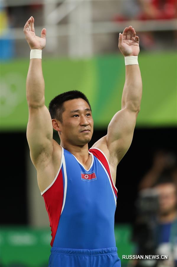 Гимнаст из КНДР завоевал "золото" Олимпиады в опорном прыжке