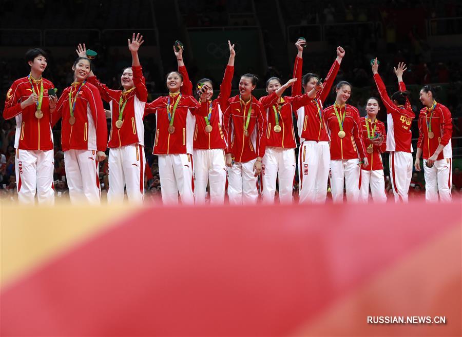 （里约奥运会·领奖台）（22）排球——中国女排夺冠