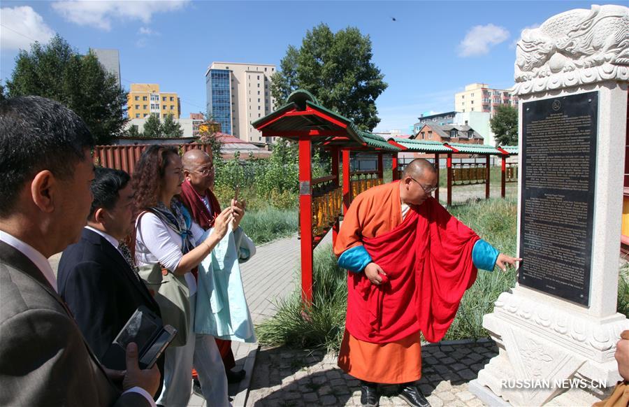 Делегация деятелей культуры из Тибетского АР посетила Монголию