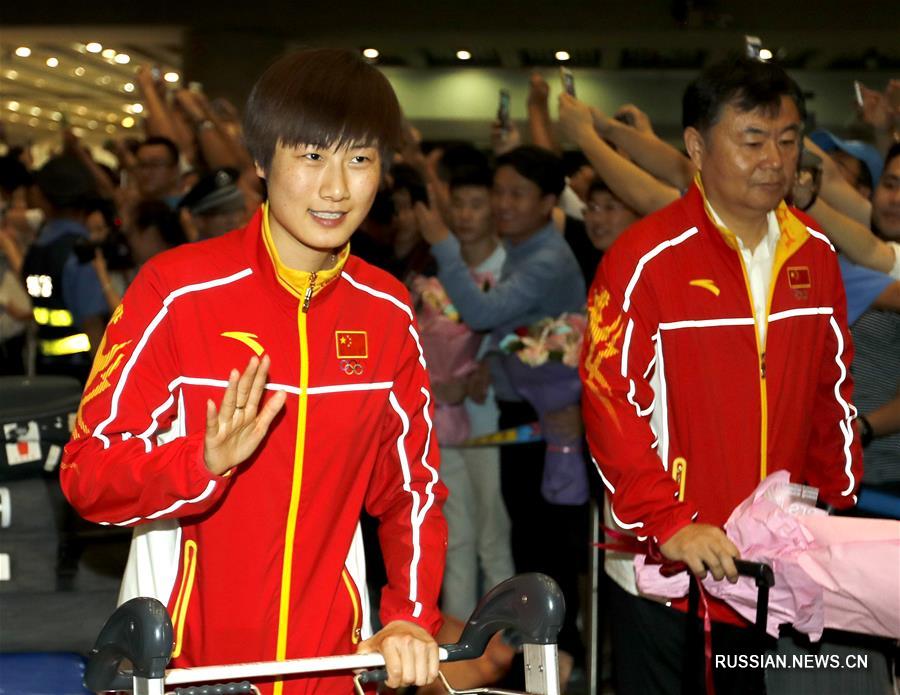 Китайская олимпийская делегация вернулась на Родину 