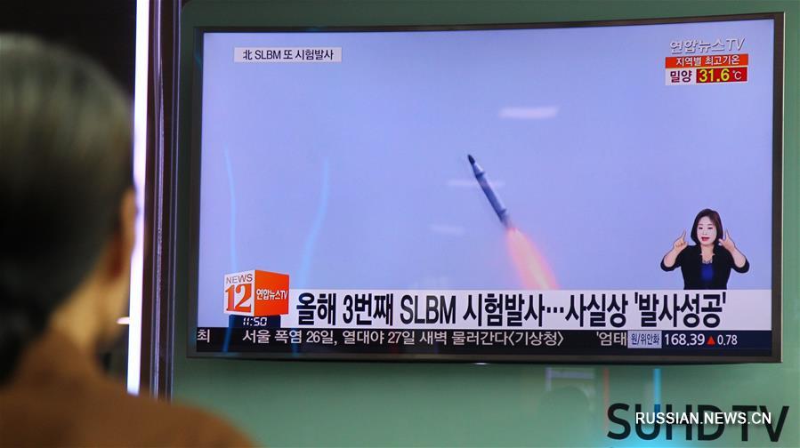 КНДР осуществила испытательный пуск баллистической ракеты с подводной лодки -- военные  источники РК
