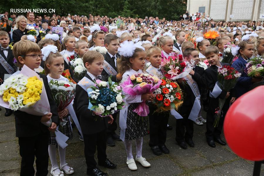 День знаний в Санкт-Петербурге