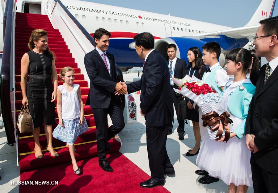 Премьер-министр Канады прибыл в Ханчжоу на саммит G20