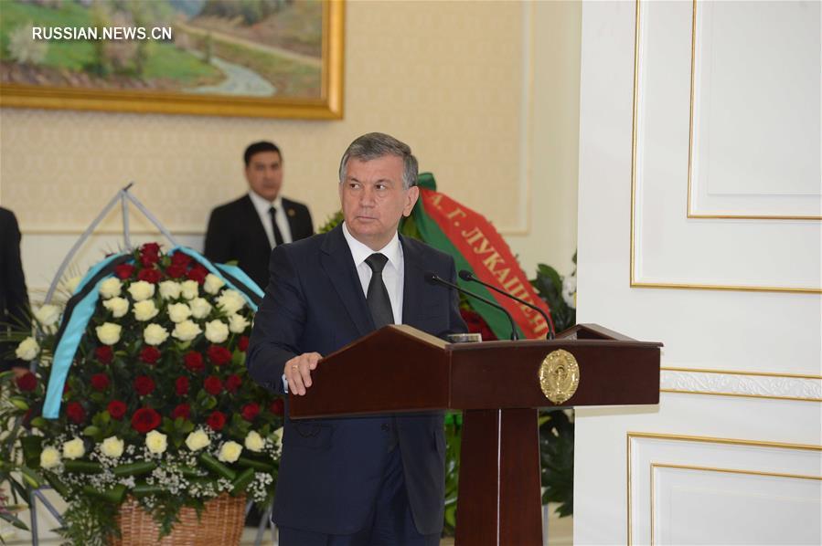 Похороны И. Каримова прошли в Самарканде