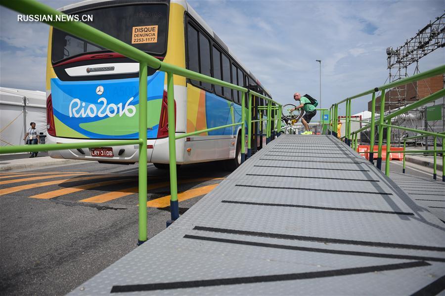 Подготовка к проведению Паралимпиады в Рио-де-Жанейро завершена 