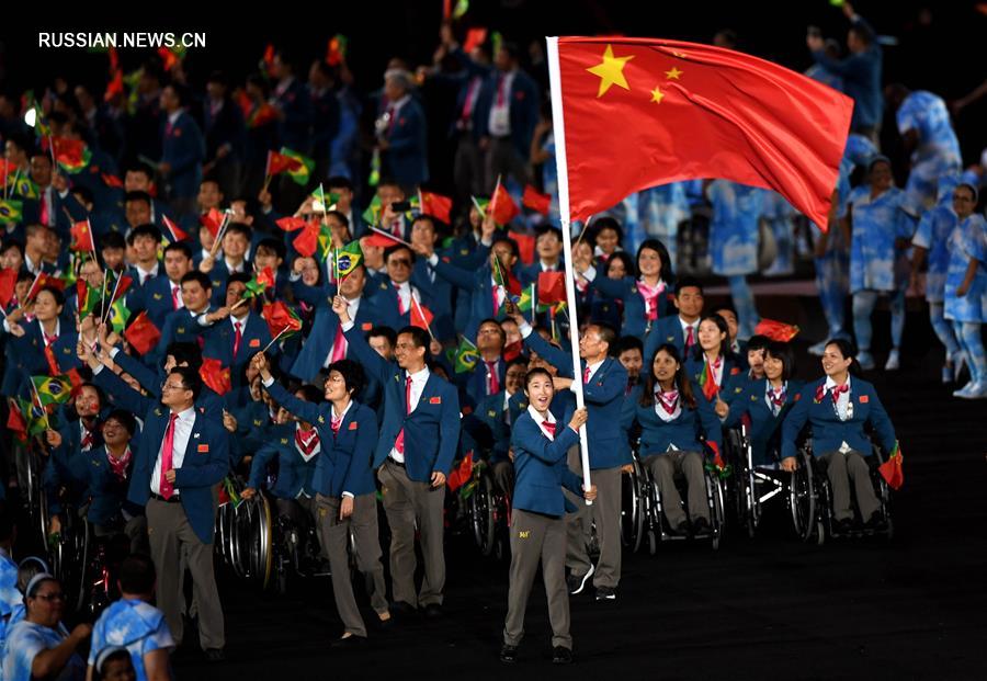 Китайская делегация на церемонии открытия Паралимпиады-2016 в Рио-де-Жанейро 