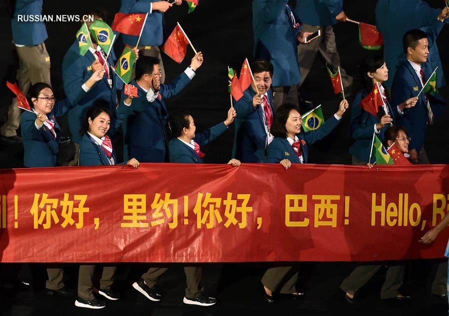 Китайская делегация на церемонии открытия Паралимпиады-2016 в Рио-де-Жанейро 