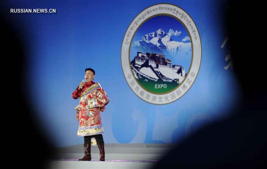 В Тибете открылась 3-я международная культурно-туристическая ярмарка