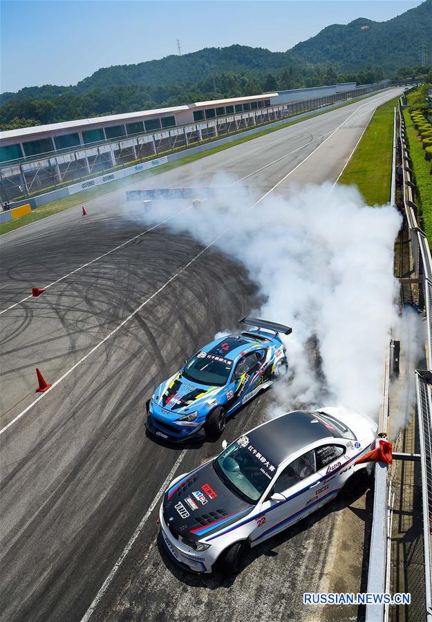 Автоспорт -- Соревнования по дрифту Red Bull Drift Battle в Чжухае