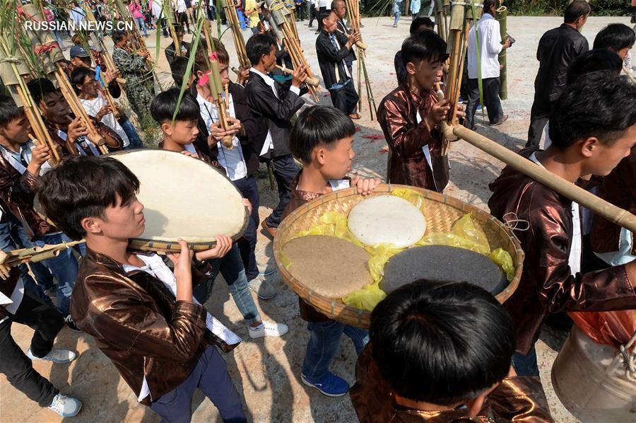 Традиционный праздник "Чунбацзе" в мяоской деревне