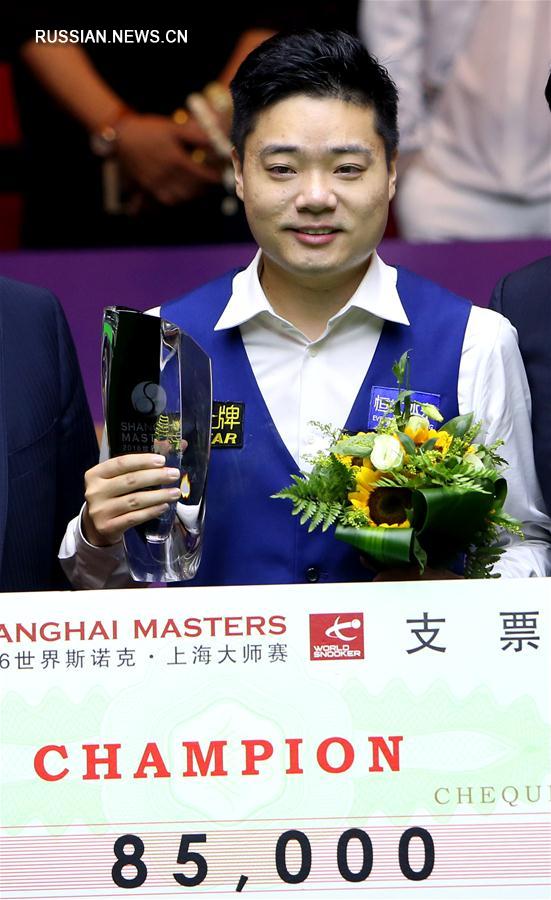 Китайский снукерист Дин Цзюньхуэй стал победителем турнира "Шанхай Мастерс"