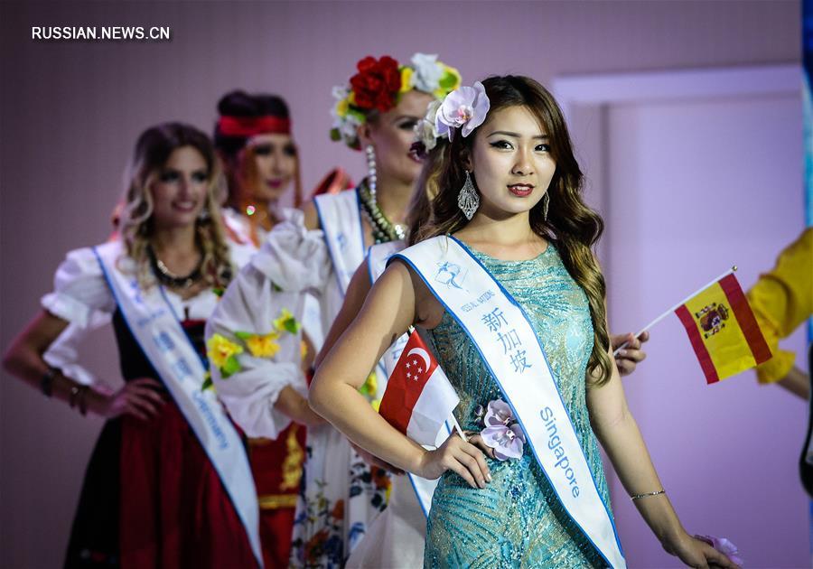 В Нанкине прошел финал конкурса красоты "Miss All Nations"