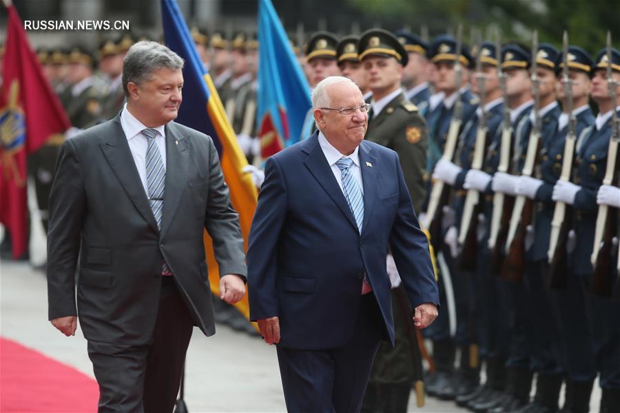 Президент Израиля прибыл с визитом в Украину
