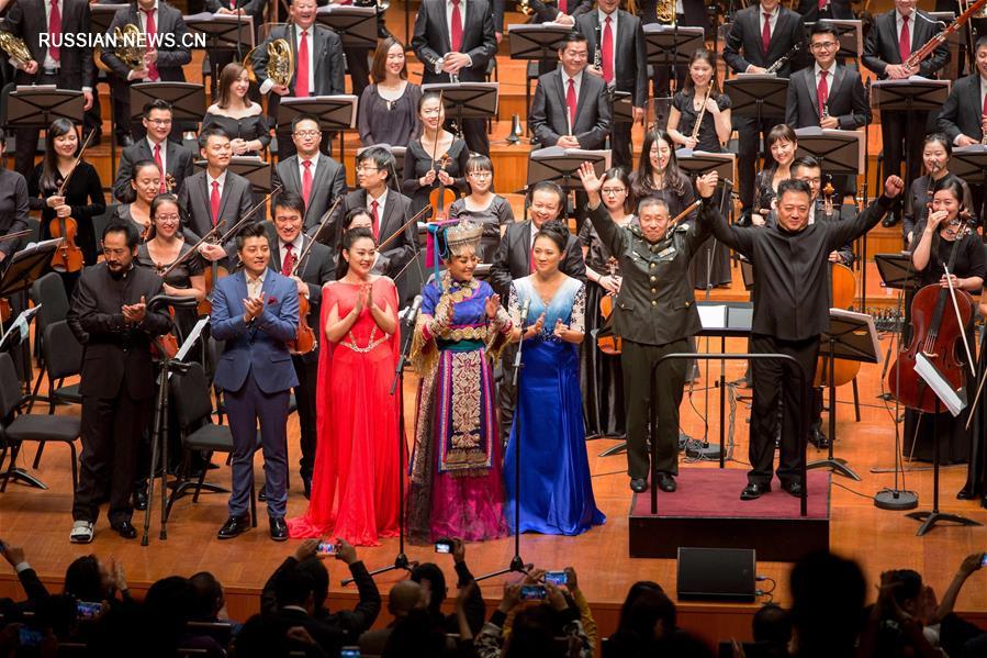 Концерт в честь годовщины Великого похода состоялся в Пекине