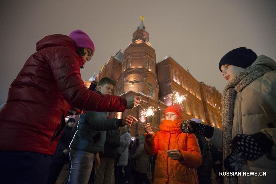 Новогодние торжества в Москве