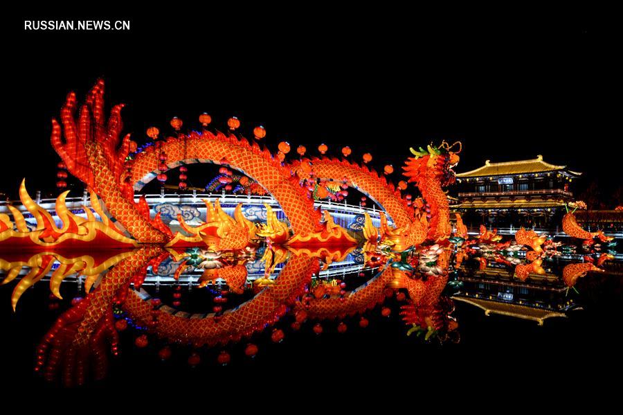 Праздничные гулянья по случаю Праздника фонарей в Сиане