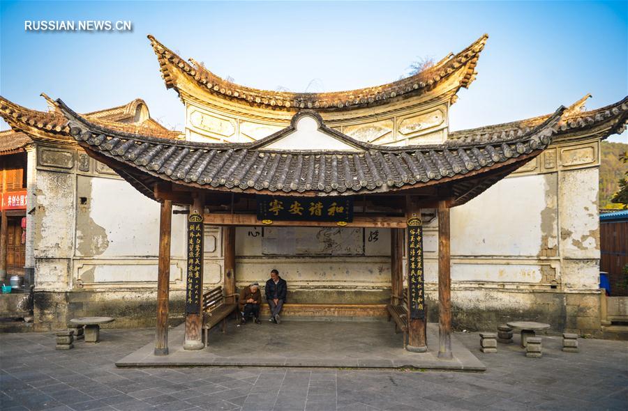 Древний городок Хэшунь в Юньнани
