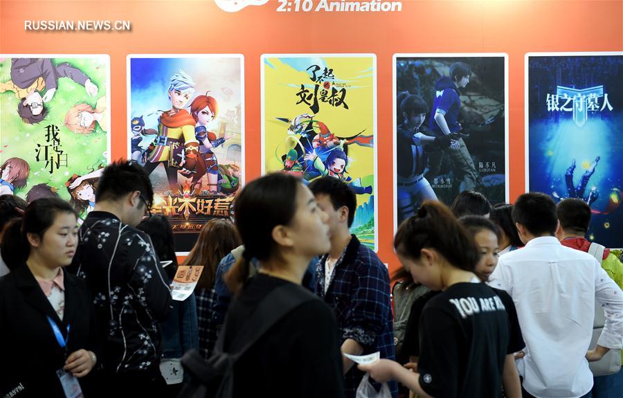 В Ханчжоу открылся 13-й Китайский международный анимационный фестиваль