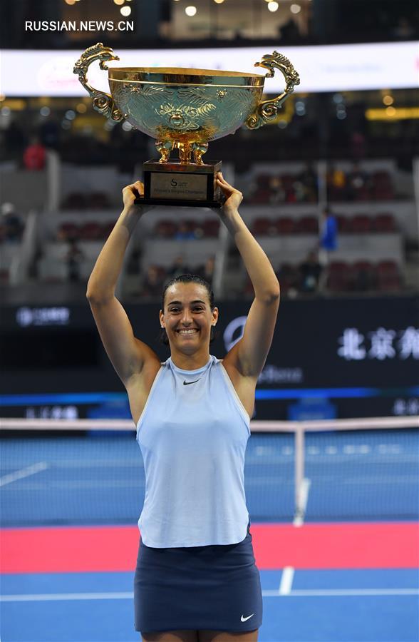 Теннис -- China Open 2017: К.Гарсия стала чемпионкой в женском одиночном разряде