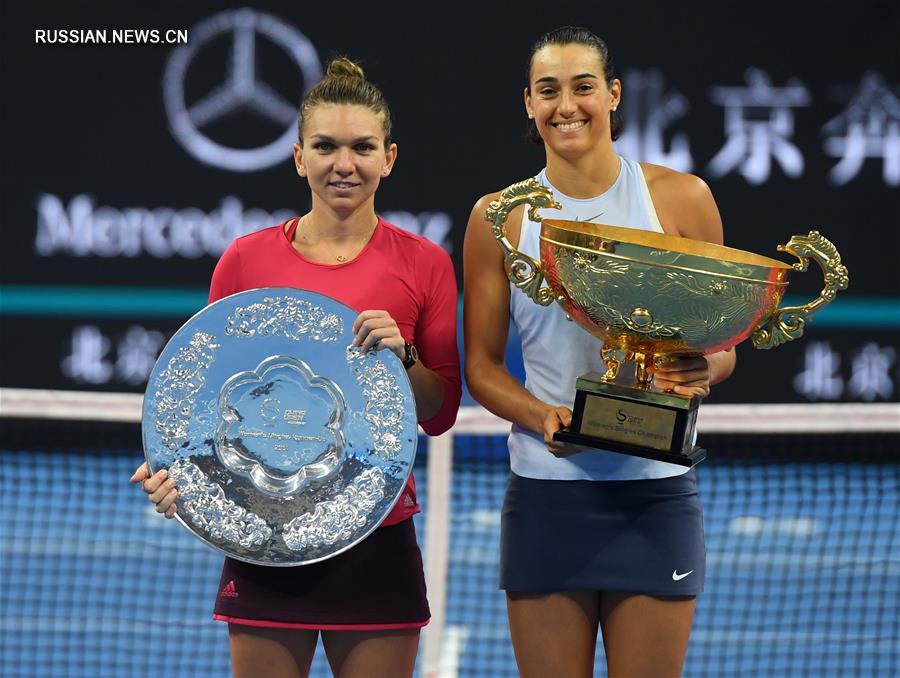 Теннис -- China Open 2017: К.Гарсия стала чемпионкой в женском одиночном разряде