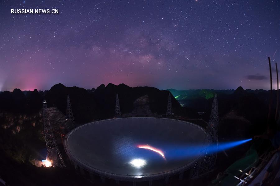 Китайский радиотелескоп FAST обнаружил пульсары 