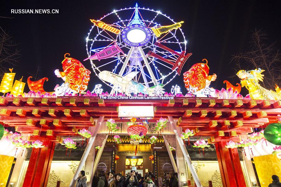 Открылась 32-я Циньхуайская выставка фонарей