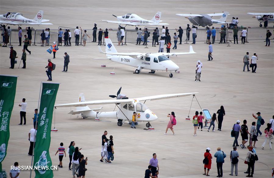 В Шэньяне открылась 7-я международная авиационная конференция