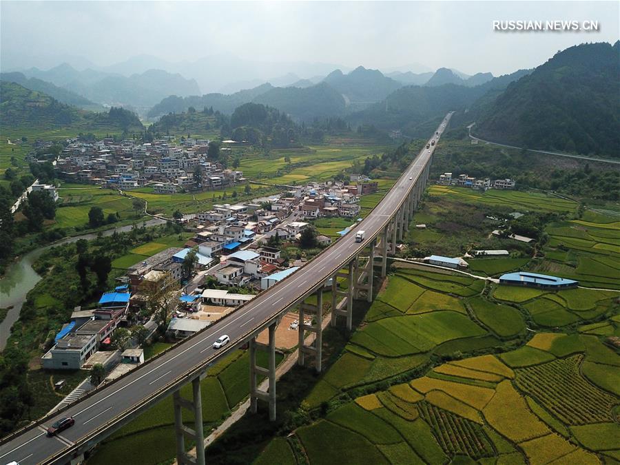 Участок скоростной автомагистрали Ланьчжоу-Хайкоу в провинции Гуйчжоу