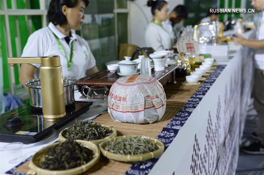 В Китае открылась 13-я международная ярмарка чая пуэр 
