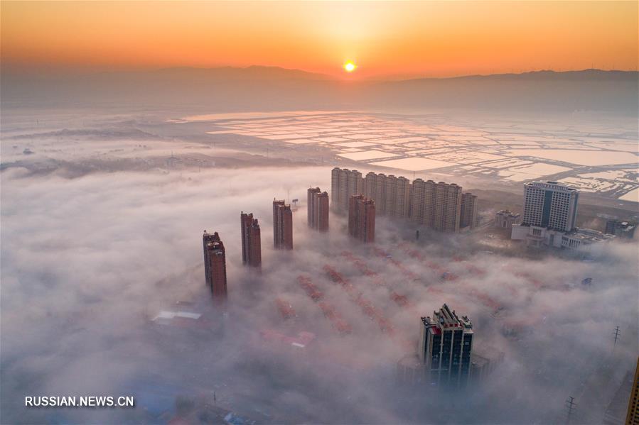 "Море" тумана в городском округе Юньчэн