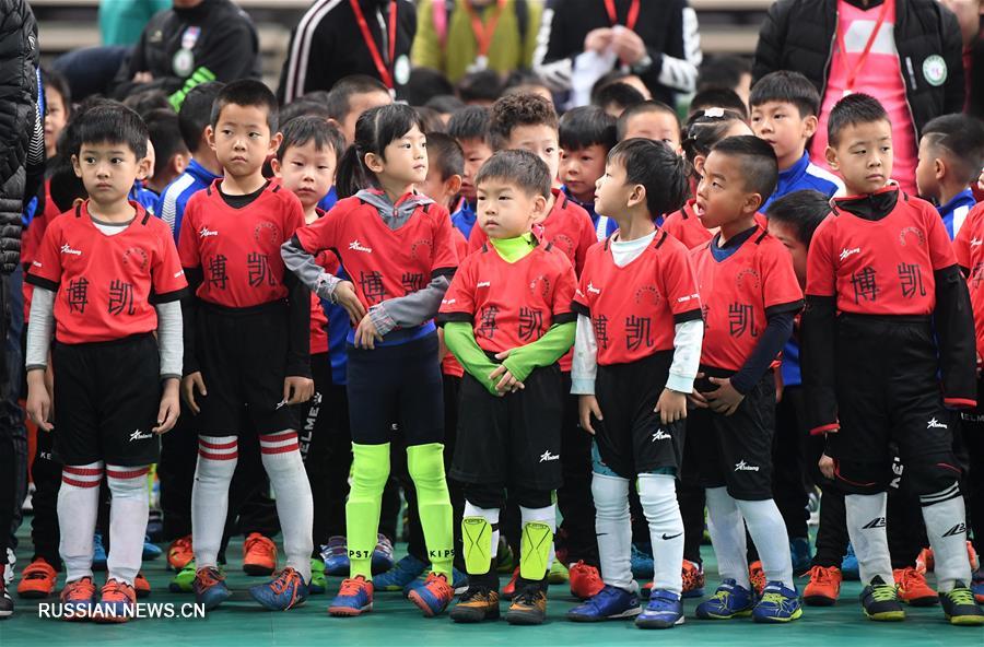 В Пекине прошел 1-й Всекитайский дошкольный турнир по футболу